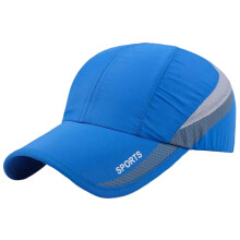 (Blue) Summer Baseball Cap for Outdoor Sports