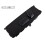 61315A6E127 Front Left  Adjustment  Button for  5 Series I5 I4 G26 4