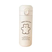 Cute Bear Mug-Durable, Easy to Clean, Safe Material,Perfect Gift for Children and Adults,