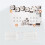 619818Z LED Light Engine Board Kit Replacement for IntelliBrite 5G Color LED Pool Light After 2009 3