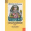 Vulgate Commentary on Ovids Metamorphoses Paperback Book 1