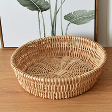(25cm) Large Rattan Basket for Fruits & Vegetables