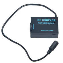 DMW-BMB9 Dummy Battery DMW-DCC6 DMW DCC6 Coupler for DMC-FZ45 FZ47 FZ48 FZ60 FZ70 FZ72 FZ100 FZ