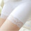 (White) Women\'s Summer Lace Shorts - Soft & Comfy 3