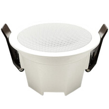 Alto-Falantes de Teto com Som Estéreo para Uso Interno em Casa, Ideais para Banheiro, Cozinha, Sala de Estar e Quarto.
