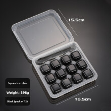 (12pack Black )Metal Reusable Whiskey Stones Stainless Steel Waterless Chilling Stones With Ice Tongs Storage Box