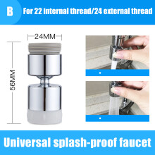 (Rotable model [Fine Copper Model] Two-stage water) 360 Swivel Faucet Aerator for Kitchen & Bathroom