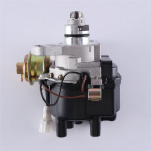 Distribuidor de Encendido 19020-11320 1902011320 para Carina, , Corona, Corsa, Sprinter, Starlet, Tercel
