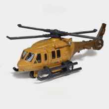 (Yellow)Military Helicopter Model Toy With Inertia Propellers For Kids Educational Play
