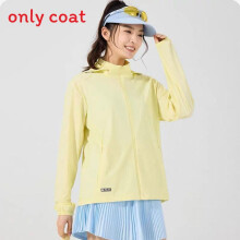 (Yellow,4XL)Ultralight Outdoor Windbreaker For Adults Upf50 Uv Sun Protection Breathable And Quick Dry Outdoor Jacket