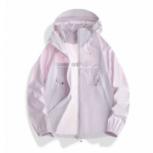 (White Wisteria,L)Outdoor Windbreaker For Women Men With Moisturewicking Nylon And Upf50 Sunblock For Outdoor Recreation