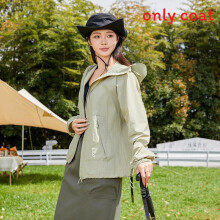 (Army Green,M)Outdoor Windbreaker For Women Men With Moisturewicking Nylon And Upf50 Sunblock For Outdoor Recreation