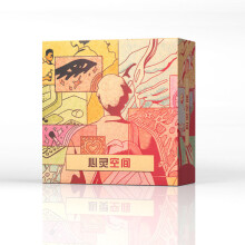 (Style D)Durian Forget Seller Whale Spirit Mask Board Game Card Business Gift Promotional