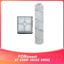 For 4th Generation Floor Scrubber X7 3350F 2832Z 2955Z Multi-Function Pet Brush Sweeper Consumables