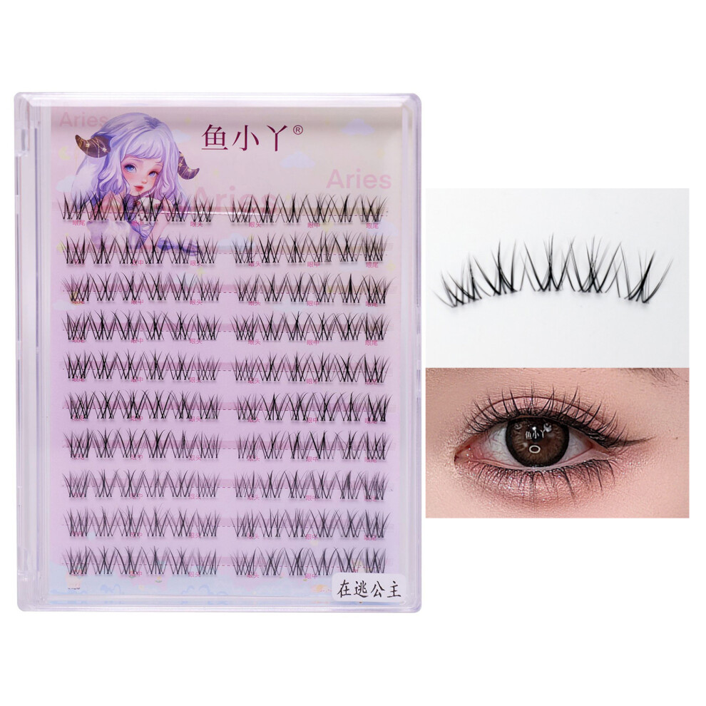 Dcph-Clothing Princess False Lashes Black C-Curl 9-12Mm Natural Look