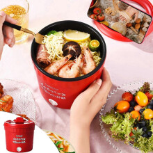 Mini Electric Hot Pot: Kannettava Ramen-keitin, 1,2 litran tarttumaton monitoimikeitin höyryttämiseen, paistamiseen ja k