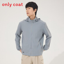 (Gray,L)Ultralight Outdoor Windbreaker For Adults Upf50 Uv Sun Protection Breathable And Quick Dry Outdoor Jacket