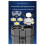 Aluminum Alloy High-Performance EDC Multi-Function Flashlight Portable Dual  4 LED Beads Power Display 9