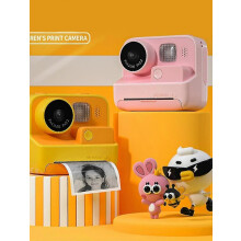 Fotocamera istantanea per bambini con stampa termica, risoluzione HD 1080p, digitale, con 3 rotoli di carta per la stampa, vi