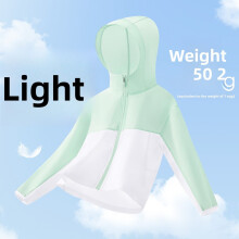 (Green,110)Children Upf50 Sunproof Hooded Outerwear With Mesh Ventilation For Kids Age 8 And Up