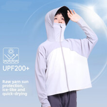 (Gray,110)Boys Girls Unisex Childrens Upf 200 Sunproof Outerwear For Outdoor Activities