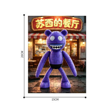 (Style 8)Suzys Restaurant Flat Puzzle Toy With Wooden Material And Anime Character Design
