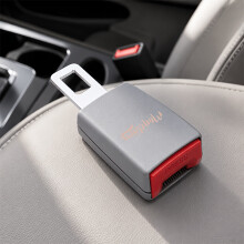 (Grey) 2pc Universal Car Buckle Premium Safety Belt Extension Durable Metal Tongue ABS Housing, Easy Installation Quick