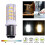 τεμάχια Ba15d LED φώτα λάμπα διπλής επαφής Smd2835 220v 51leds εξαιρετικά φωτει 4