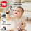 Baby Toy Set With Soft Plastic Material For Visual Development And Interaction 6