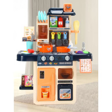 Sons de cuisine enfant Générateur de vapeur LED 42 accessoires bleu marine