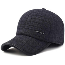 Vinterkeps för män med öronlappar Varm bomull Tjockare Snapback-keps Herr Faderhattar Hörselskydd Casquette Kostymhattar