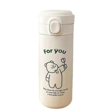 (B, Green) 350ML/450ML Thermal Cup Large Capacity Double Leak-Proof Heat Preservation 304 Stainless Steel