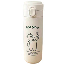 (A, Green) 350ML/450ML Thermal Cup Large Capacity Double Leak-Proof Heat Preservation 304 Stainless Steel