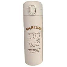 (A, Orange) 350ML/450ML Thermal Cup Large Capacity Double Leak-Proof Heat Preservation 304 Stainless Steel