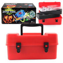 (Aufbewahrungsbox - Rot) Toupie Bayblade Metal Fusion Drehspielzeugset mit 12 Kreiseln und Linealwerfer
