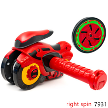 (7931 ohne Verpackung) Heißer Fidget Kreisel, magischer Kreisel, Motorrad-Kriegsfahrt, Zyklonangriff,