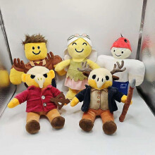 (C) 99 Nights In The Forest Plush Doll Deer Monster Stuffed Toy Kid Collectible Gift