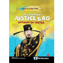 LEGENDARY JUSTICE BAO THE AVENGER OF JUSTICE by YAP ALOYSIUS Paperback