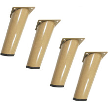Furniture Leg, Support Feet, 4 Pieces 12cm