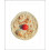 Pizza is God Paperback Book 1