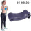 Pull-up-band, Pull-up-assistans, Chin-ups, Motståndsövningar, Stretch, Mobilitetsarbete 2
