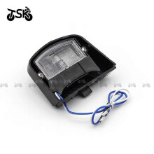 (License plate lights) Rear Fender Mudguard License Plate Turn Light Holder Frame for Yamaha YZF R1 YZF-R1 2004 2005 2006 Motorbike Accessories