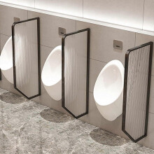 Urinal Privacy Screen with Black Tempered Glass, Wall Mounted Public Restroom Divider, 3 Piece