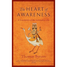 Heart of Awareness by Thomas Byrom Paperback Book