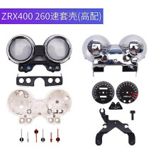 Motorcycle Instrument Case Set Speedometer Gauge Cover for Kawasaki BMW ZRX ZRX ZRX400 ZRX1100 400 1100 400cc 1100cc~25931