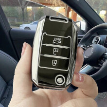 New TPU Car Key Case Cover Shell Fob for KIA RIO 3 K2 K3 K4 K5 Sportege Picanto Optima Soul Ceed Sorento Forte Stinger Cerato~02800
