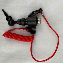 Outboard Engine Parts Ignition  Key with Lanyard for Johnson Evinrude 5005801 Boat