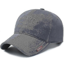 (B, Gray) Cap Baseball Cap Casual Sun Protection Sun Hat Polyester Hat Portable All-matched For Men-XK9636