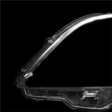 Osłona Reflektora Samochodowego, Klosz Reflektora dla Premio 2008-2010, Klosz Lampy, Maska Lewa