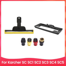 Window Squeegee Nozzle Carpet Glider Steam Brush for SC1 SC2 SC3 SC4 SC5 Steam Cleaner Replacement Accessories